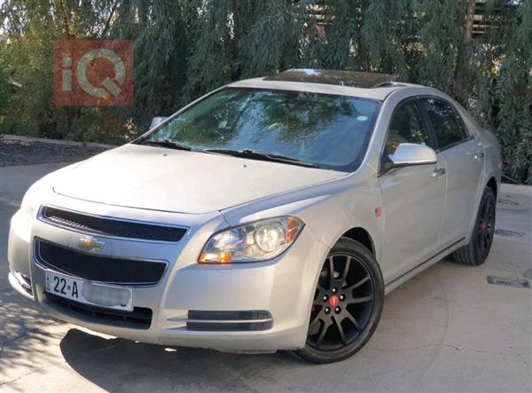 شێڤرۆلێت مالیبۆ 2012  بۆ فرۆشتن لە عێراق - هەولێر